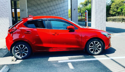 愛車・マツダ・デミオ