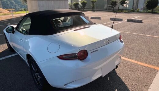 MOTA車買取の査定は高い？ロードスター231万円売却のリアル体験談と注意点