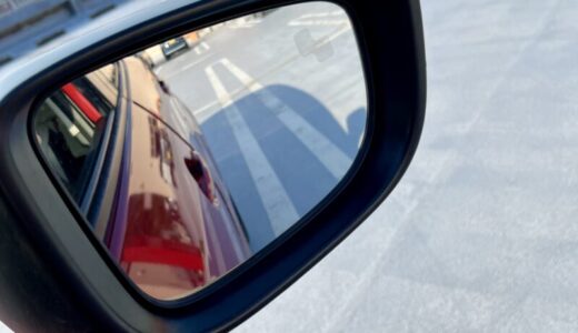 車両感覚がつかめない人へ｜初心者でも距離感がわかるドアミラー活用術