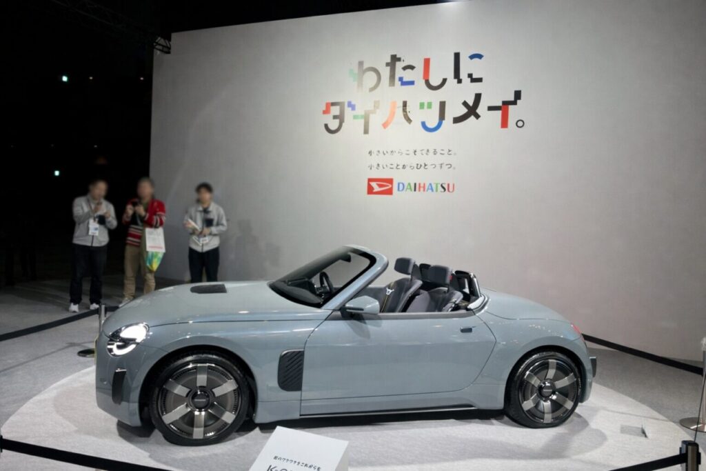 ダイハツ・コペン