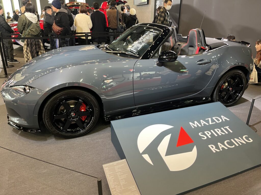 マツダ・スピリッツレーシング仕様車