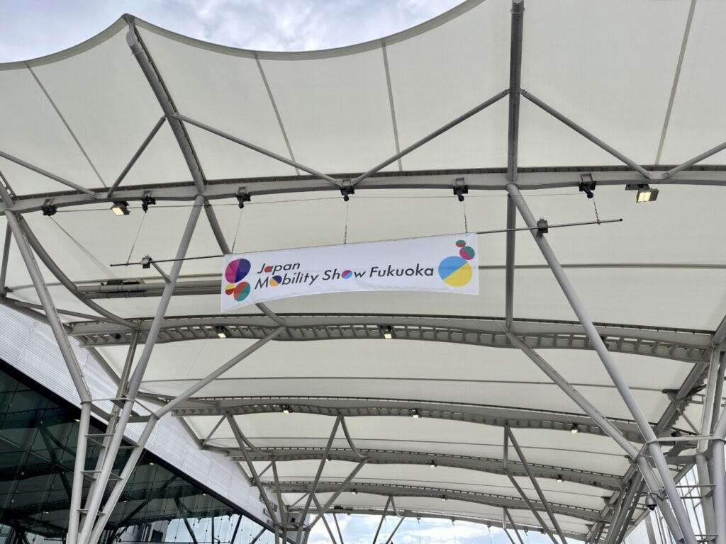 モビリティーショー福岡会場