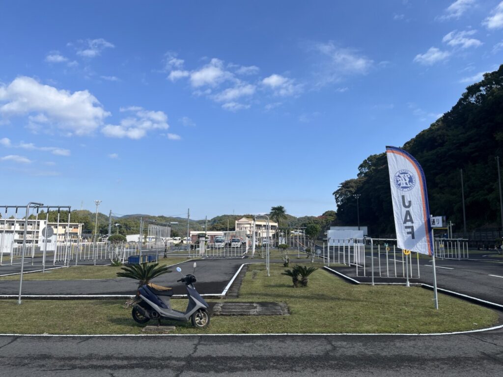 JAFドライバーズセミナーの会場となった自動車学校のコース