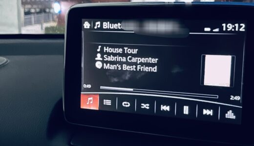 夜の運転が怖い理由と、雨の夜に気をつけたいこと【元ロードスター乗りの視点から】