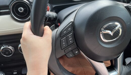 運転で緊張してしまう｜気持ちを和らげるコツと切り替え方