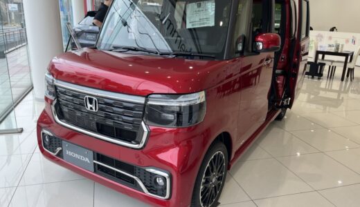 ペーパードライバーの車選び｜運転しやすさと自分に合う車を考えるポイント